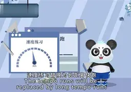 亚博体育官网-意甲20212022赛季