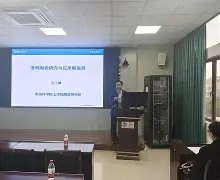 莱利台球桌官网